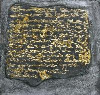 img/Lettere dell'Anima - 1/Profondo misterioso.jpg